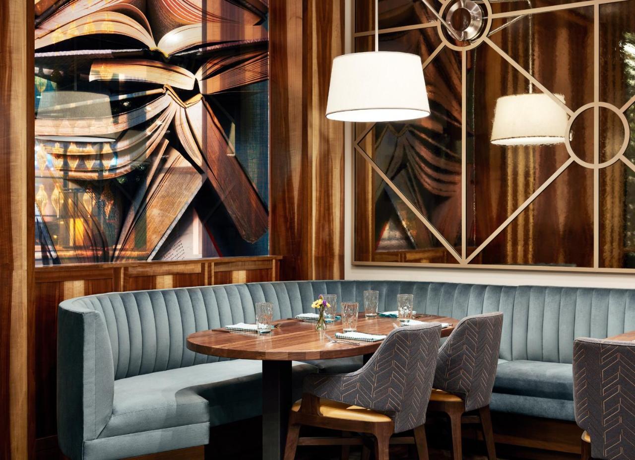Sophy Hyde Park Hotel Chicago