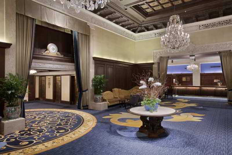 The Drake Hotel 4*